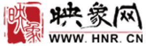 HNR FM 90.0